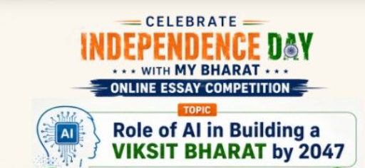 Role of AI in Viksit Bharat
